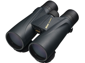 Binocluri Nikon Monarch