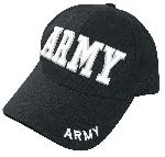 Sapca brodata ARMY