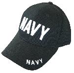 Sapca brodata NAVY