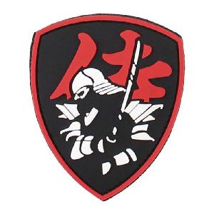 Ecuson 3D PVC SAMURAI SHIELD Rosu