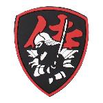 Ecuson 3D PVC SAMURAI SHIELD Rosu