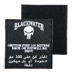 Ecuson Blackwater cu Velcro