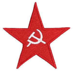 Ecuson Brodat Stea URSS