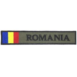 Ecuson Kaki Romania cu Tricolor