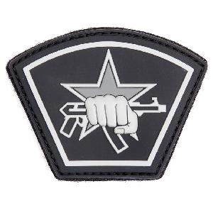 Ecuson PVC Pumn URSS, Gri