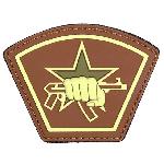 Ecuson PVC Pumn URSS, Maro