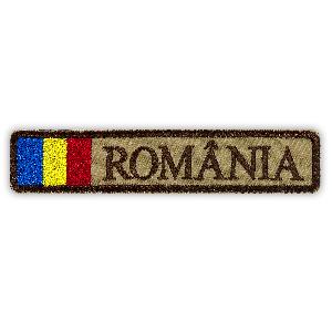 Ecuson Romania Bej Forte Terestre, cu Drapel