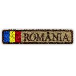 Ecuson Romania Bej Forte Terestre, cu Drapel