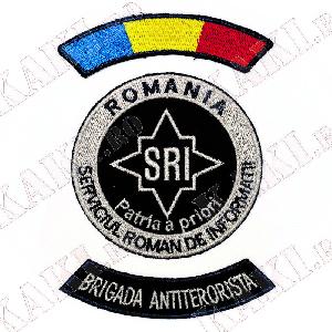 EMBLEMA SERVICIUL ROMAN DE INFORMATII SRI, SUBOFITERI BRIGADA ANTITERORISTA