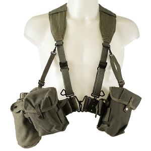 Ham US M56, 7 Piese, Surplus Militar