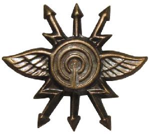 Insigna Mica Metal Cehia-Slovacia
