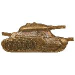 Insigna Mica Tanc Cehia