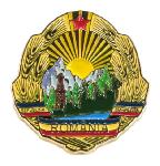 Insigna Republica Socialista Romania