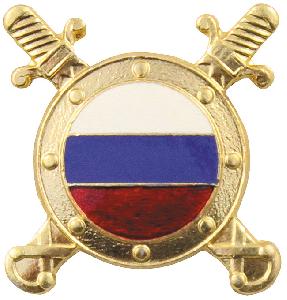 Insigna Scut cu Drapel Rusia