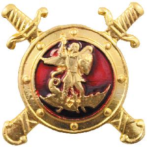 Insigna Scut cu Stema Rusia