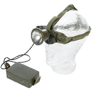 Lanterna Frontala Armata Suedia, Nepurtata