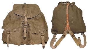 Rucsac Mic Cehia, Surplus Militar