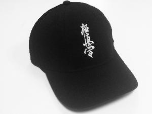 Sapca Broderie KYOKUSHIN