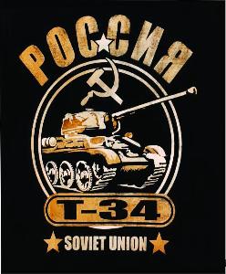 Tricou T-34